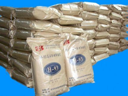 利来w66_利国娱乐国际老牌w66- welcome