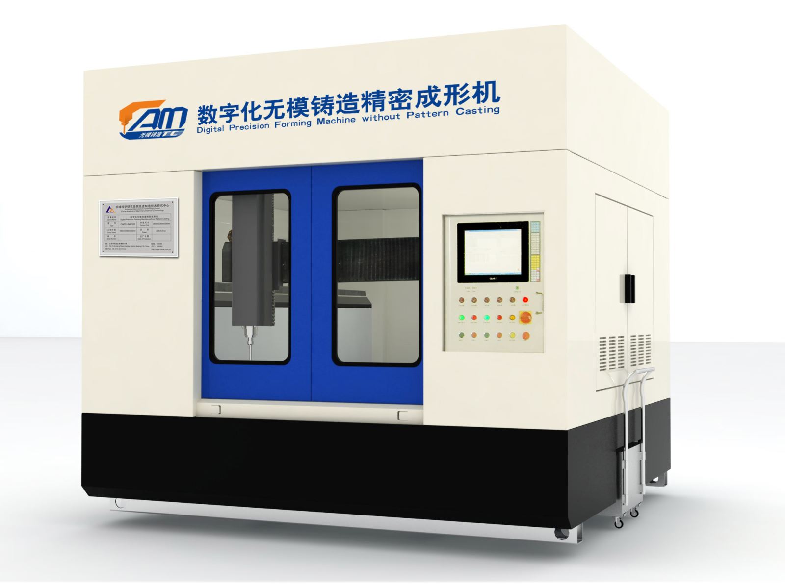 利来w66_利国娱乐国际老牌w66- welcome