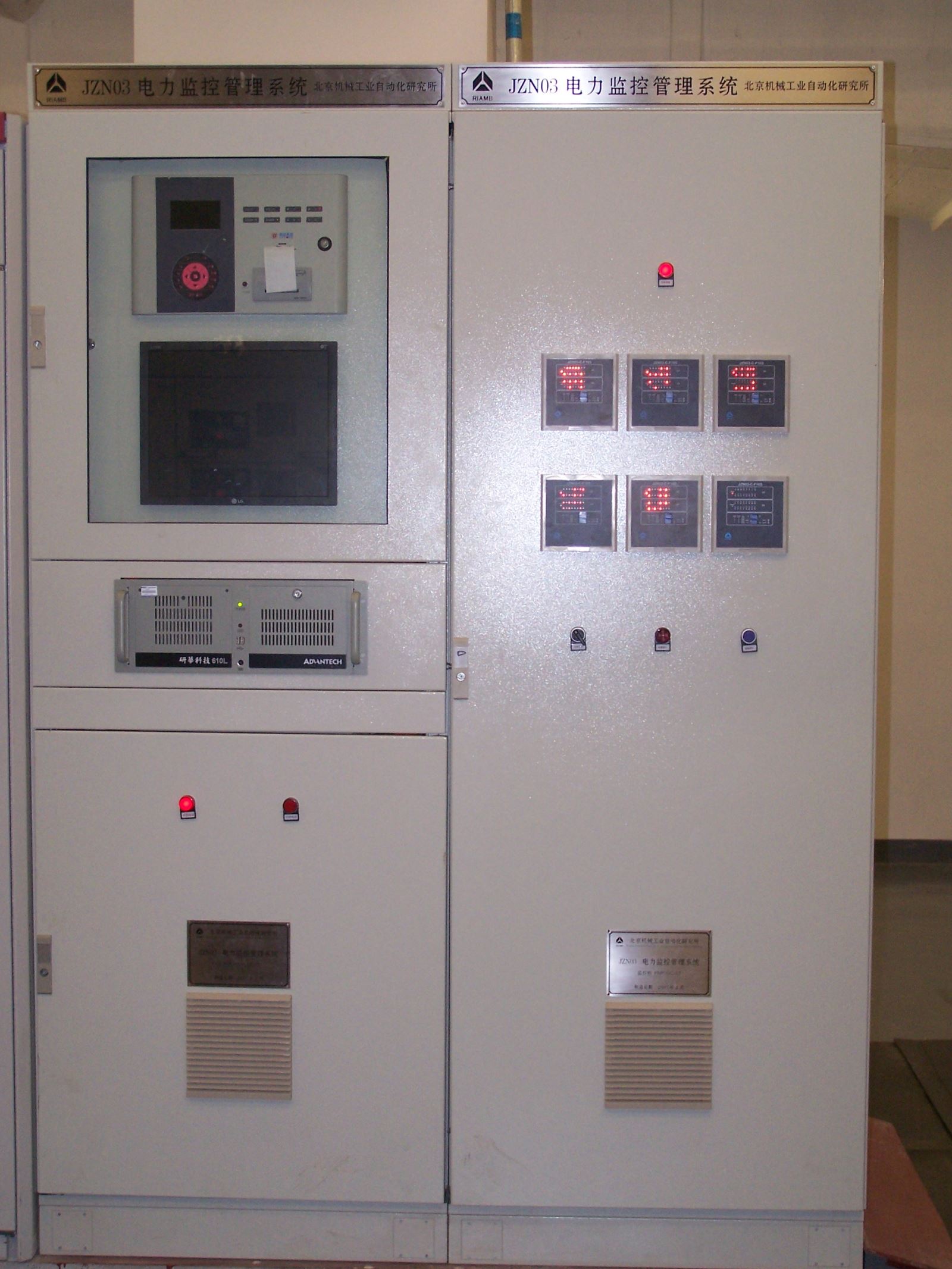 利来w66_利国娱乐国际老牌w66- welcome