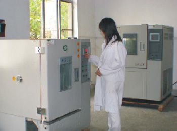 利来w66_利国娱乐国际老牌w66- welcome