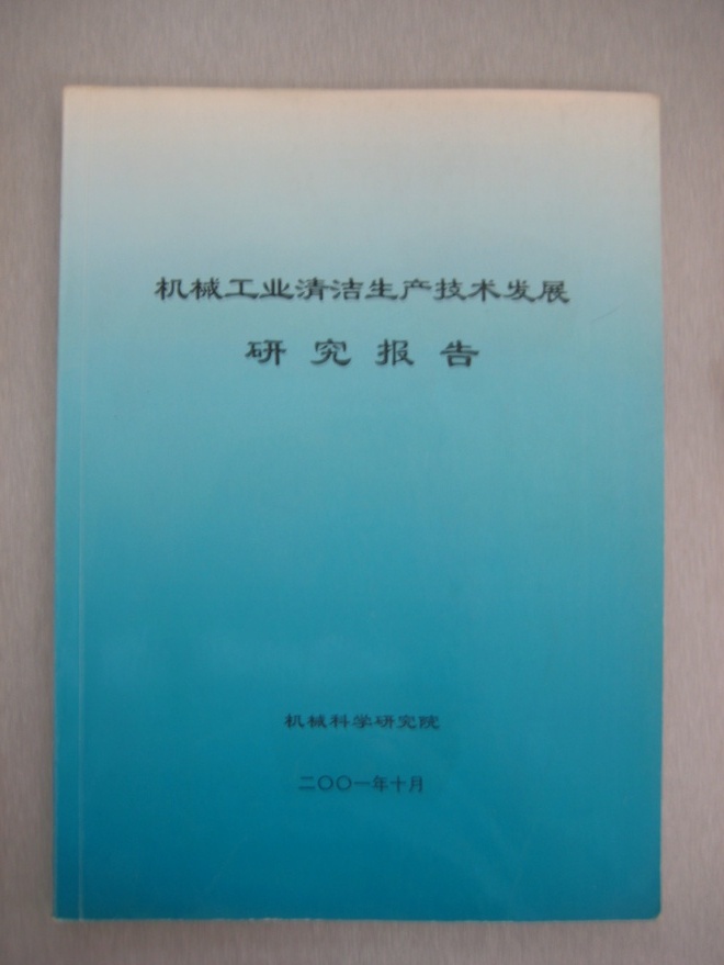 利来w66_利国娱乐国际老牌w66- welcome