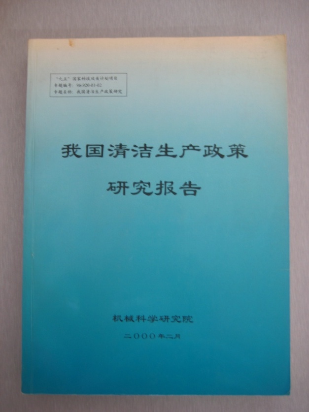 利来w66_利国娱乐国际老牌w66- welcome