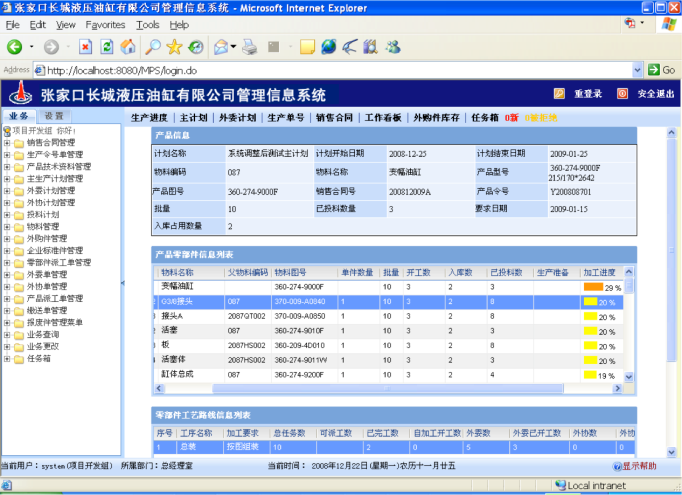 利来w66_利国娱乐国际老牌w66- welcome