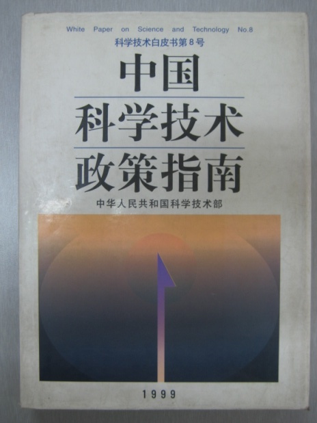 利来w66_利国娱乐国际老牌w66- welcome