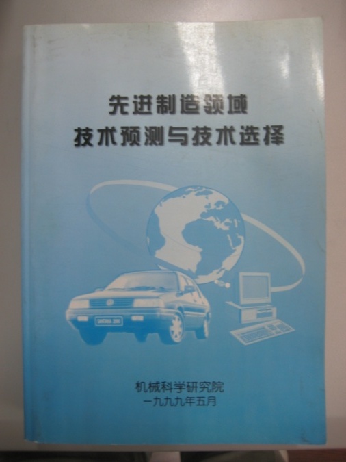 利来w66_利国娱乐国际老牌w66- welcome