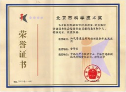 利来w66_利国娱乐国际老牌w66- welcome