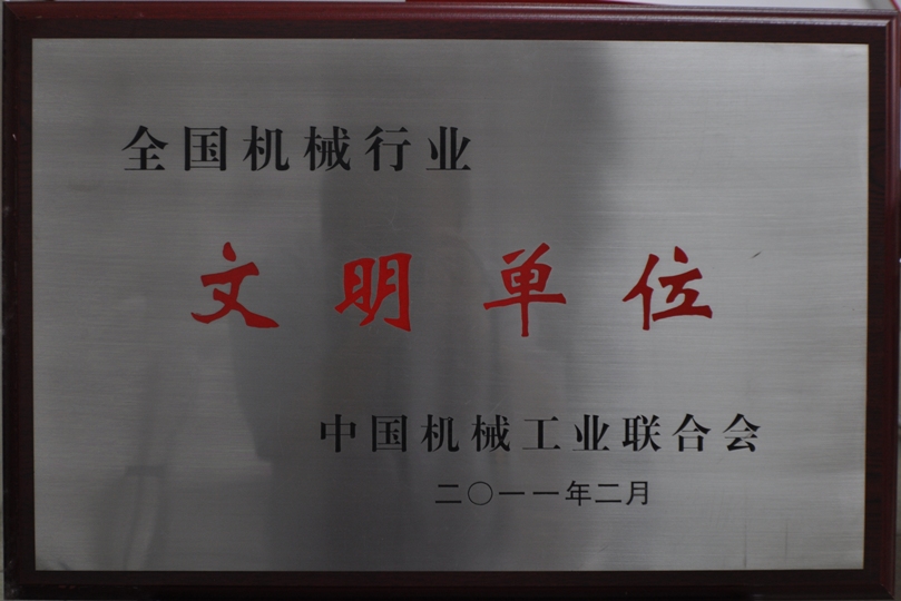 利来w66_利国娱乐国际老牌w66- welcome