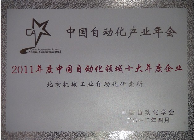 利来w66_利国娱乐国际老牌w66- welcome