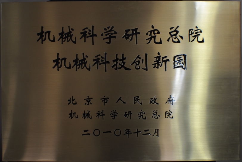 利来w66_利国娱乐国际老牌w66- welcome