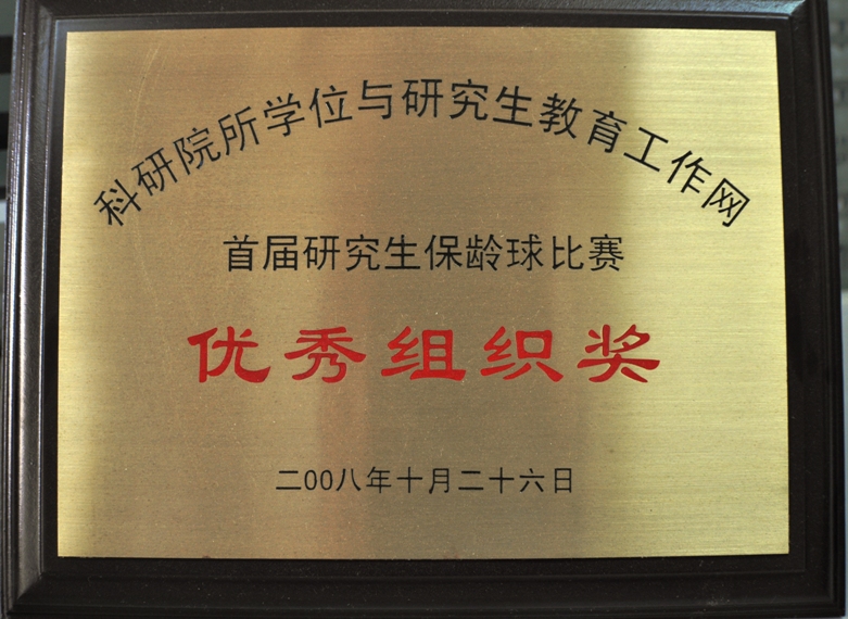 利来w66_利国娱乐国际老牌w66- welcome