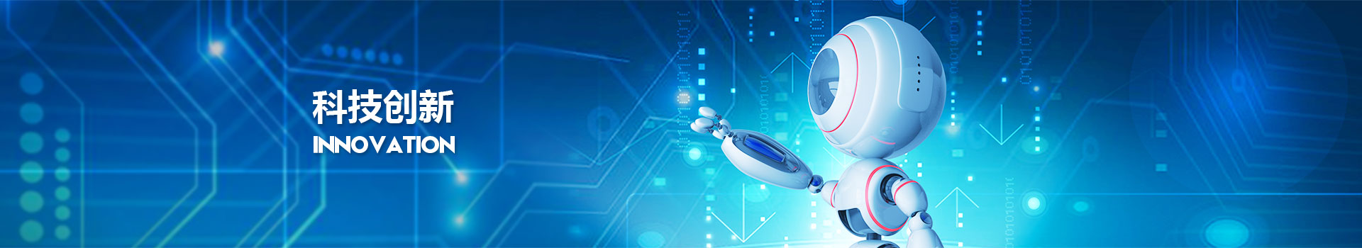 利来w66_利国娱乐国际老牌w66- welcome