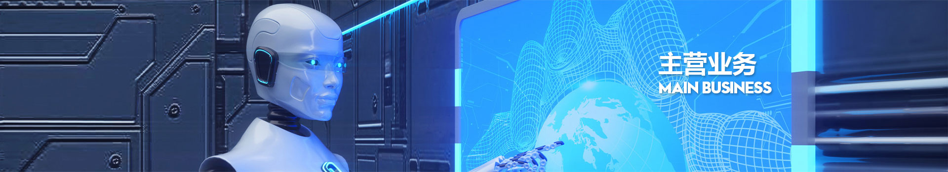 利来w66_利国娱乐国际老牌w66- welcome