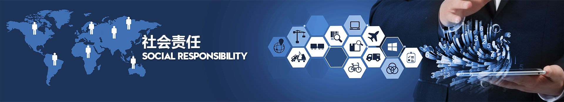 利来w66_利国娱乐国际老牌w66- welcome