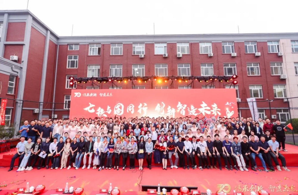 利来w66_利国娱乐国际老牌w66- welcome