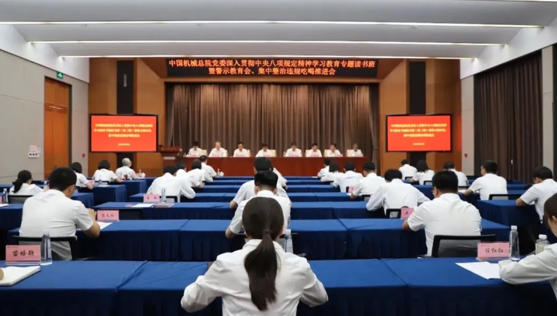 利来w66_利国娱乐国际老牌w66- welcome